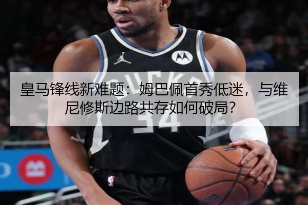 huang-ma-feng-xian-xin-nan-ti-mu-ba-pei-shou-xiu-di-mi-yu-wei-ni-xiu-si-bian-lu-gong-cun-ru-he-po-ju-2-987.jpg